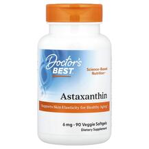 Astaxanthin with AstaReal Астаксантин с AstaReal 6 мг Astaxanthin with AstaReal Астаксантин с AstaReal 6 мг