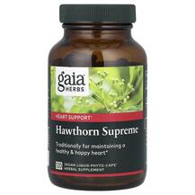 Hawthorn Supreme Боярышник Gaia Herbs 120 капсул Hawthorn Supreme Боярышник Gaia Herbs 120 капсул