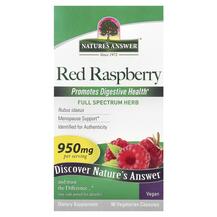 Red Raspberry Малина Nature's Answer 90 капсул Red Raspberry Малина Nature's Answer 90 капсул
