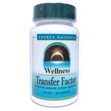 Трансфер Фактор 125 мг Wellness Transfer Factor Source