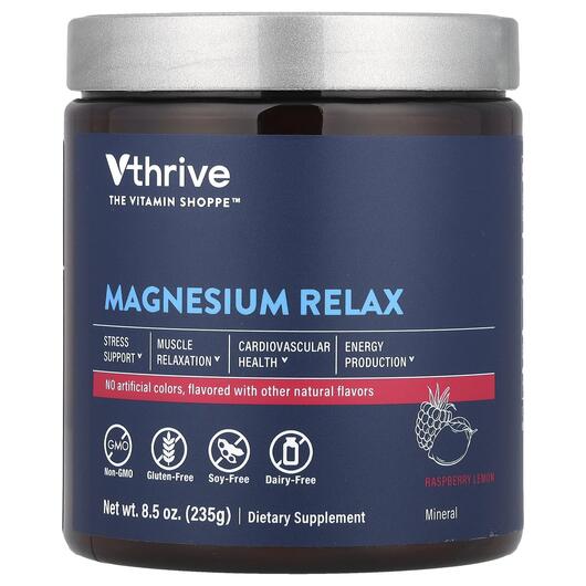 Основное фото товара Magnesium Relax Raspberry Lemon Основное фото товара Vthrive, Магний Карбонат, Magnesium Relax Raspberry Lemon, 235 г