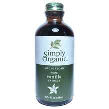 Мадагаскарський ваніль Madagascar Pure Vanilla Extract Мадагаскарський ваніль Madagascar Pure Vanilla Extract