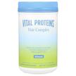Фото товару Hair Complex Unflavored Фото товару Vital Proteins, Hair Complex Unflavored, Шкіра нігті волосся, 323
