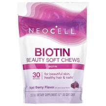 Biotin Bursts Acai Berry Flavor 10000 mcg Ягоды Асаи