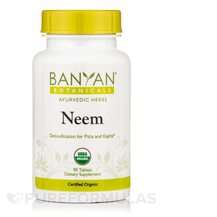 Ніім Neem Organic Banyan Botanicals 90 таблеток