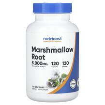 Алтея Marshmallow Root 5000 mg Nutricost 120 капсул