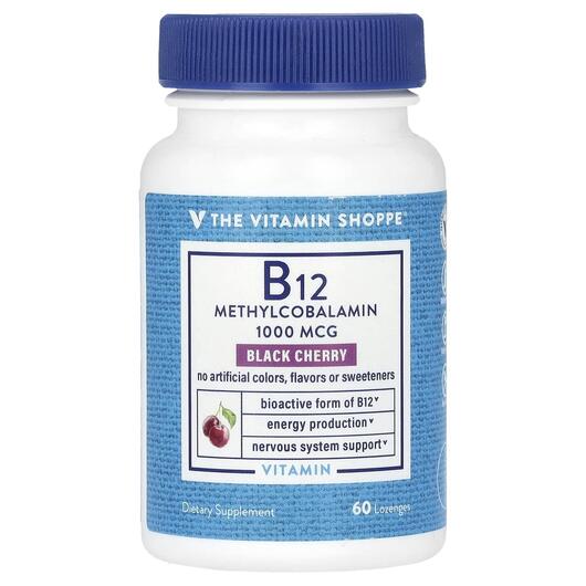 Основне фото товара B12 Methylcobalamin Black Cherry 1000 mcg, Метилкобаламін B12, 60