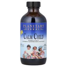 Calm Child Herbal Syrup Сироп от кашля Planetary Herbals Calm Child Herbal Syrup Сироп от кашля Planetary Herbals