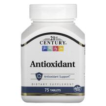 Antioxidant Антиоксидант 21st Century 75 таблеток Antioxidant Антиоксидант 21st Century 75 таблеток