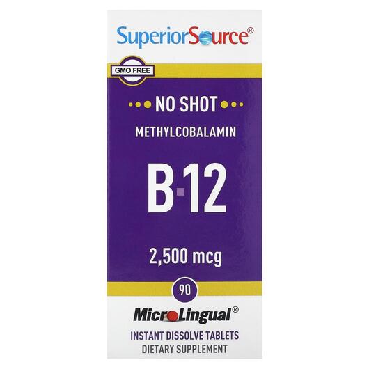 Основное фото товара Метилкобаламин B12, Methylcobalamin B-12 2500 mcg, 90 таблеток