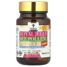 Маточне молочко Royal Jelly Bee Pollen Propolis Chewable