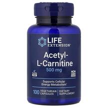 Acetyl-L-Carnitine 500 mg Ацетил L-карнитин 500 мг Life