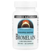Bromelain 2000 GDU/g 500 mg 60 Бромелайн 2000 ГДУ / г Bromelain 2000 GDU/g 500 mg 60 Бромелайн 2000 ГДУ / г