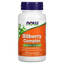 Bilberry Complex Черника Комплекс NOW Foods 100 капсул Bilberry Complex Черника Комплекс NOW Foods 100 капсул