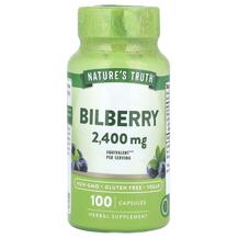 Bilberry 2400 mg Черника Nature's Truth 100 капсул
