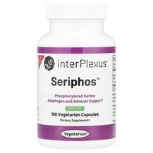 Фосфорильований серин Seriphos InterPlexus 100 капсул