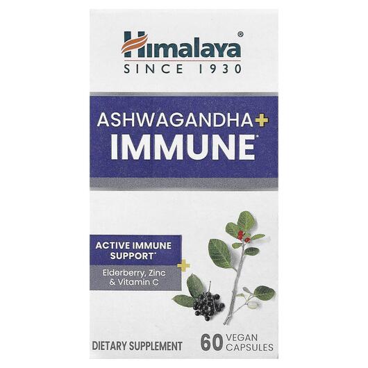 Основное фото товара Ashwagandha + Immune Основное фото товара Himalaya, Ашваганда, Ashwagandha + Immune, 60 капсул