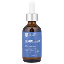Spermidine Drops Wild Berry 20 mg Спермидин Neurogan 60 мл Spermidine Drops Wild Berry 20 mg Спермидин Neurogan 60 мл