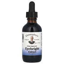 Очанка Eyebright Herb Extract Christopher's Original 59 мл Очанка Eyebright Herb Extract Christopher's Original 59 мл