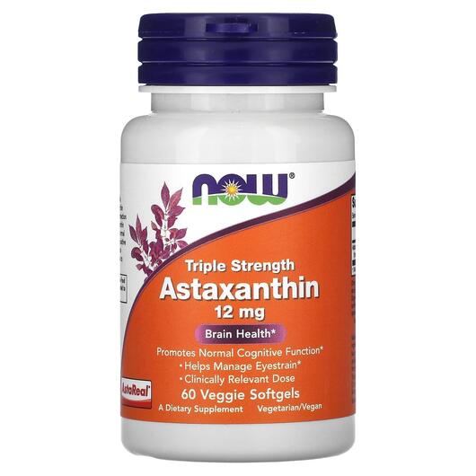 Основное фото товара Triple Strength Astaxanthin 12 mg Основное фото товара NOW Foods, Астаксантин, Triple Strength Astaxanthin 12 mg, 60 кап