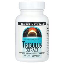 Tribulus 750 mg 60 Трибулус 750 мг Source Naturals Tribulus 750 mg 60 Трибулус 750 мг Source Naturals
