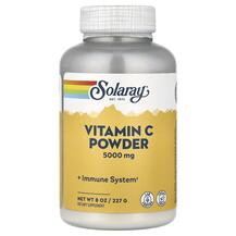 Vitamin C Powder 5000 mg Витамин C 5000 мг Solaray 227 г