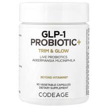 GLP-1 Probiotic+ GLP-1 гормон CodeAge 90 капсул