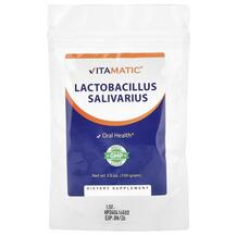 Lactobacillus Salivarius Лактобактерии Cаливариус 100 г