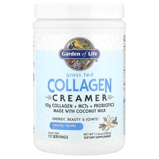 Основне фото товара Garden of Life, Collagen Creamer, Колаген, 330 г