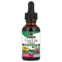 Uva Ursi Low Alcohol 1000 mg Ува Урси Nature's Answer Uva Ursi Low Alcohol 1000 mg Ува Урси Nature's Answer