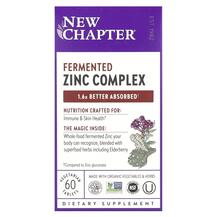 Ферментований Цинк Fermended Zinc Complex New Chapter Ферментований Цинк Fermended Zinc Complex New Chapter