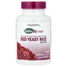 Herbal Actives Red Yeast Rice 600 mg Красный дрожжевой рис Herbal Actives Red Yeast Rice 600 mg Красный дрожжевой рис
