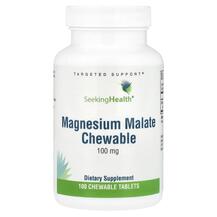 Магній Малат Magnesium Malate Chewable 100 mg Seeking Магній Малат Magnesium Malate Chewable 100 mg Seeking