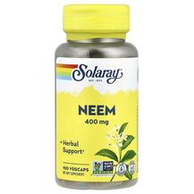 Ніім 400 мг Neem 400 mg Solaray 100 капсул