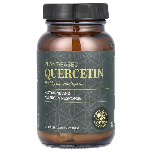 Основне фото товара Plant Based Quercetin Основне фото товара Global Healing, Plant Based Quercetin, Кверцетин, 60 капсул