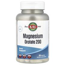 Магній Оротат 200 мг Magnesium Orotate 200 KAL 120 капсул