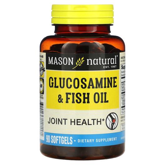 Основное фото товара Glucosamine & Fish Oil Основное фото товара Mason, Омега 3, Glucosamine & Fish Oil, 90 капсул