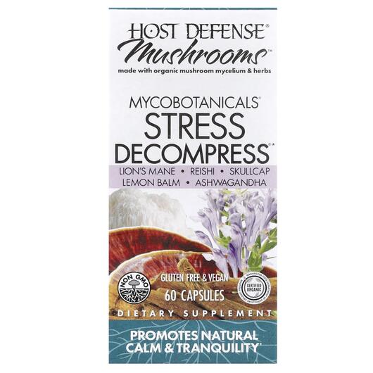 Основне фото товара Host Defense Mushrooms, Stress Decompress, Гриби, 60 капсул
