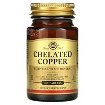 Chelated Copper Медь Solgar 100 таблеток Chelated Copper Медь Solgar 100 таблеток