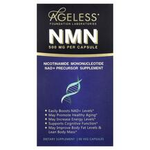NMN 500 mg Никотинамид мононуклеотид Ageless 90 капсул NMN 500 mg Никотинамид мононуклеотид Ageless 90 капсул