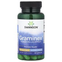 Бджолиний пилок Graminex Flower Pollen Extract Maximum