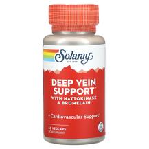 Підтримка вен ніг Deep Vein Support Solaray 60 капсул