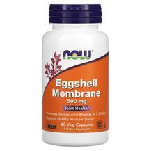 Мембрана яєчної шкаралупи Eggshell Membrane 500 mg NOW
