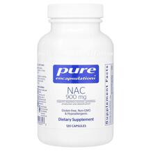 N-ацетилцистеїн NAC 900 Pure Encapsulations 120 капсул N-ацетилцистеїн NAC 900 Pure Encapsulations 120 капсул