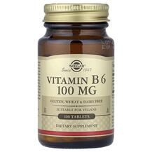Вітамін B6 100 мг Vitamin B6 100 mg Solgar 100 таблеток Вітамін B6 100 мг Vitamin B6 100 mg Solgar 100 таблеток