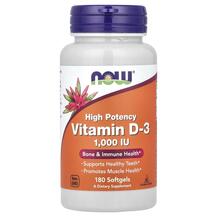 High Potency Vitamin D-3 1000 IU Витамин D NOW Foods High Potency Vitamin D-3 1000 IU Витамин D NOW Foods
