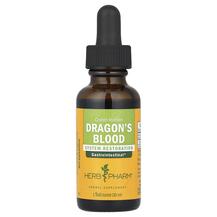 Dragon's Blood Кровь дракона Herb Pharm 30 мл