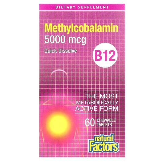 Основное фото товара B12 Methylcobalamin 5000 mcg Основное фото товара Natural Factors, Метилкобаламин 5000 мкг, B12 5000 mcg, 60 капсул
