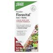 Фото товара Gaia Herbs, Железо, Floradix Floravital Iron + Herbs, 500 мл