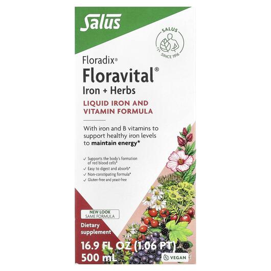 Основное фото товара Gaia Herbs, Железо, Floradix Floravital Iron + Herbs, 500 мл